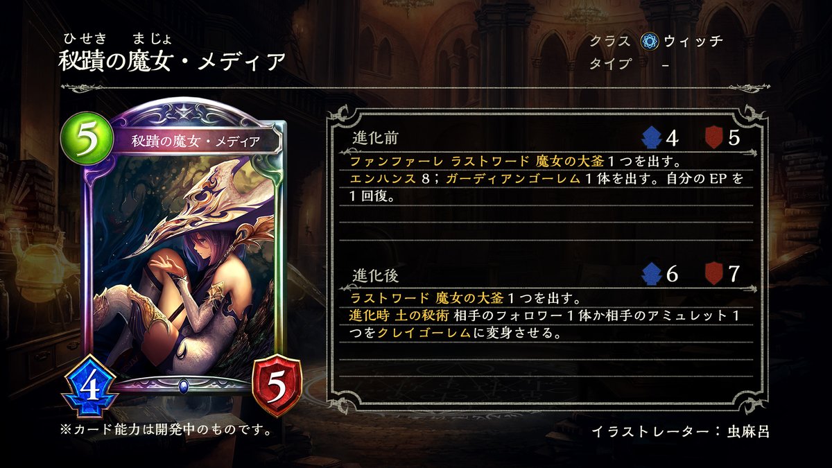 f:id:michita_sv:20191124135859j:plain f:id:michita_sv:20191124135859j:plain