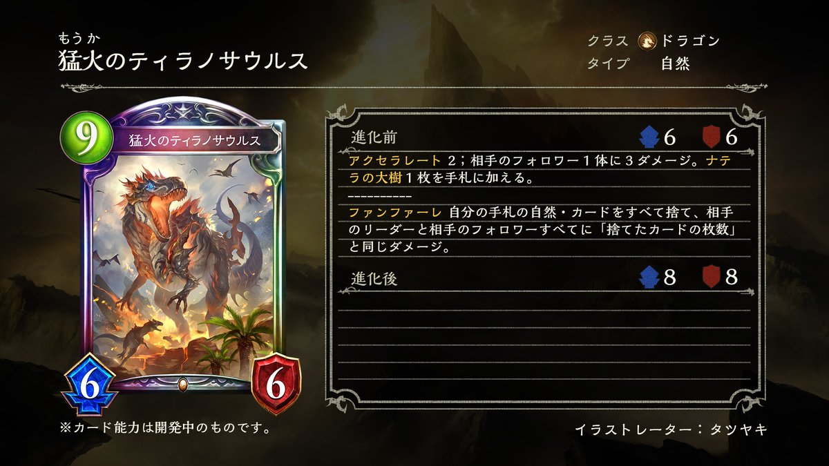 f:id:michita_sv:20191124160340j:plain f:id:michita_sv:20191124160340j:plain
