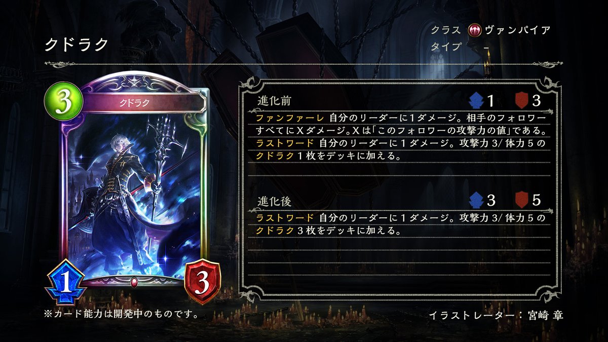 f:id:michita_sv:20191124223122j:plain f:id:michita_sv:20191124223122j:plain