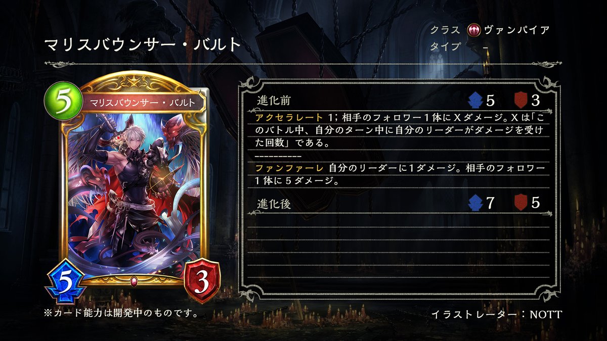 f:id:michita_sv:20191124230830j:plain f:id:michita_sv:20191124230830j:plain