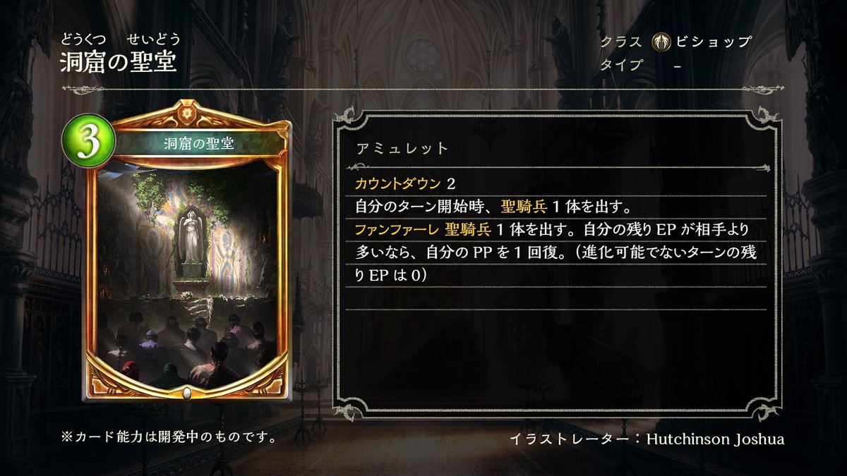 f:id:michita_sv:20191125002046j:plain f:id:michita_sv:20191125002046j:plain