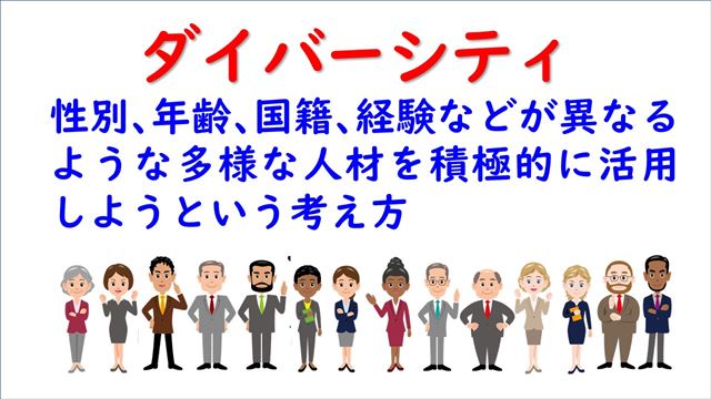 f:id:michitomo2019:20191028142847j:plain f:id:michitomo2019:20191028142847j:plain