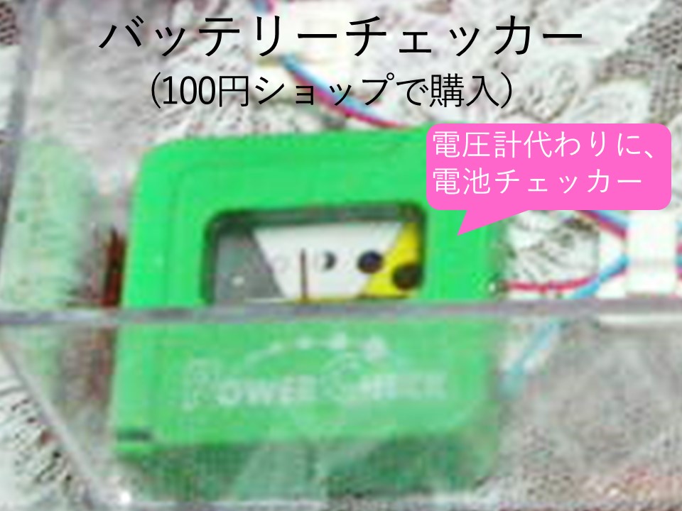 f:id:michitomo2019:20200302132523j:plain