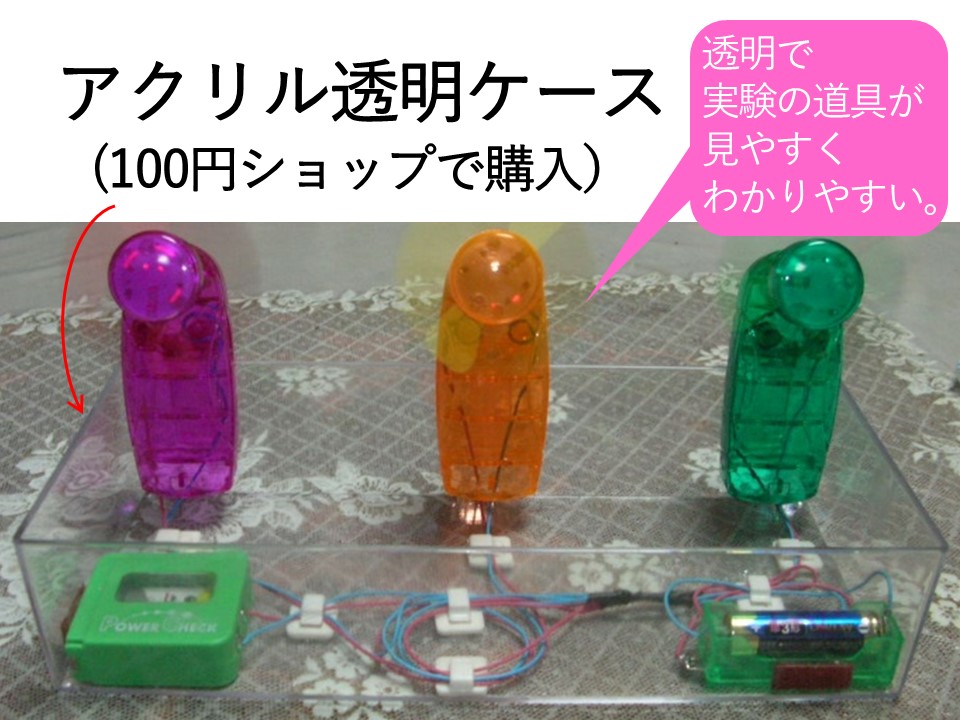 f:id:michitomo2019:20200302132531j:plain