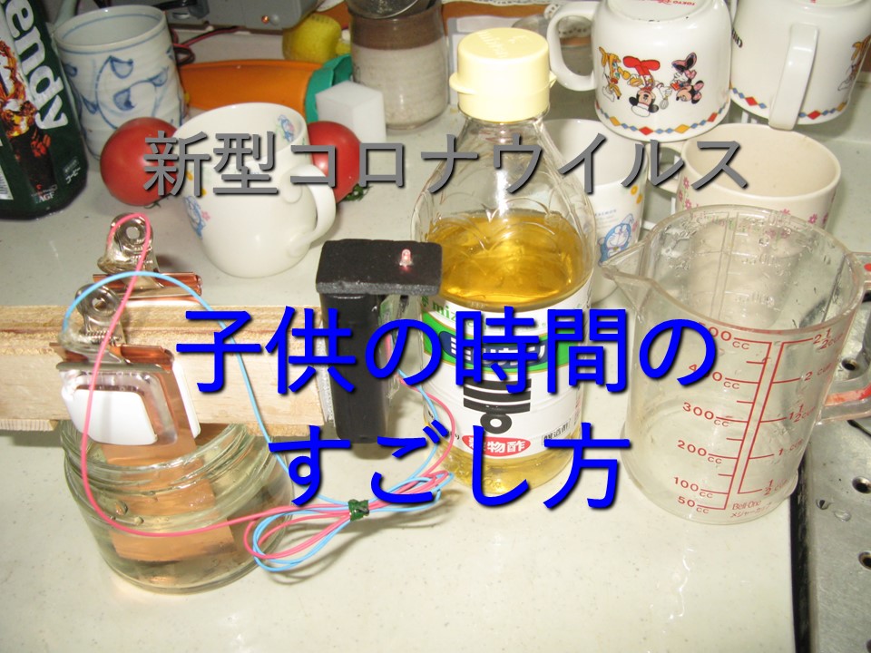 f:id:michitomo2019:20200315190217j:plain f:id:michitomo2019:20200315190217j:plain