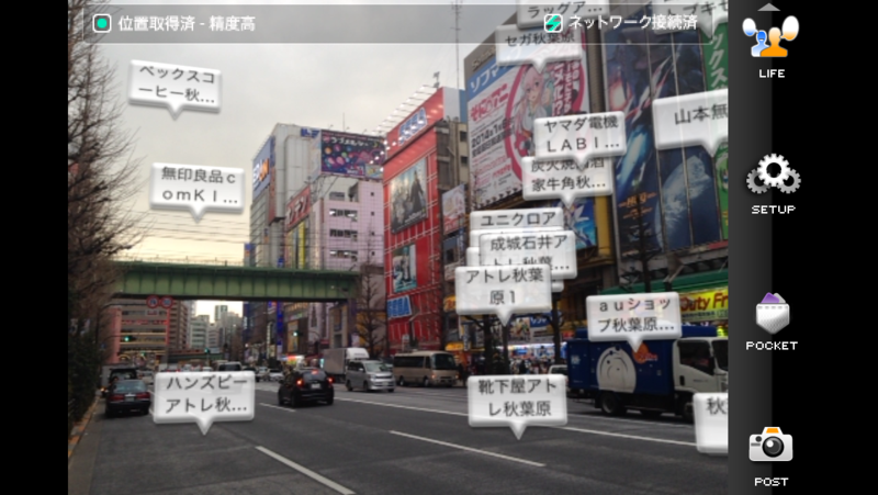 f:id:michsuzuki:20140121233507p:plain