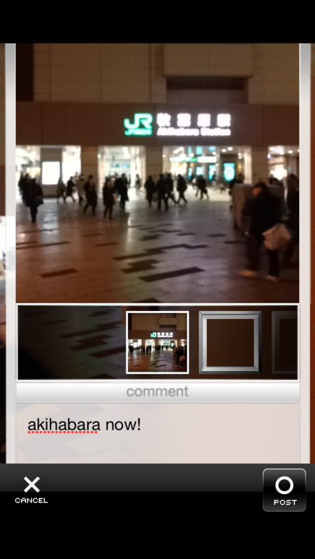 f:id:michsuzuki:20140121233615p:plain