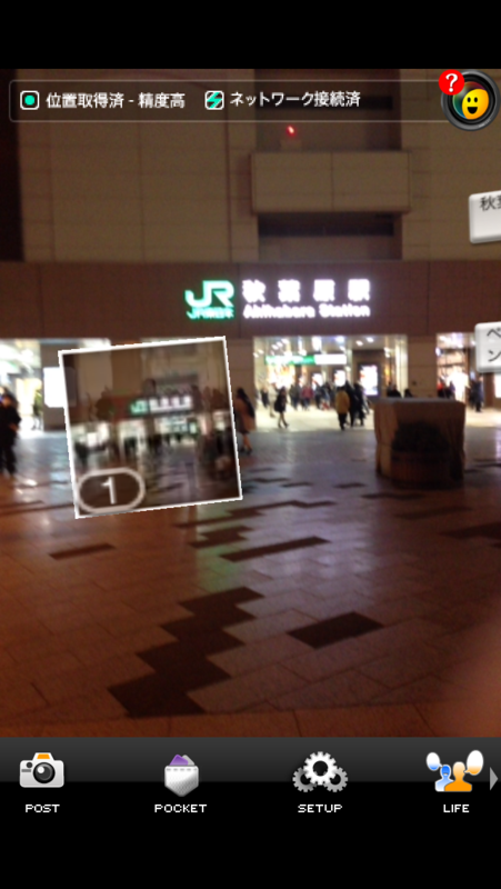 f:id:michsuzuki:20140121233634p:plain