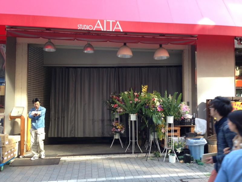 f:id:michsuzuki:20140331150827j:plain