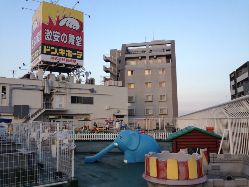 f:id:michsuzuki:20140731181957j:plain