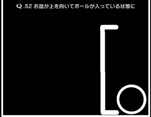 f:id:michsuzuki:20150116142622p:plain f:id:michsuzuki:20150116142622p:plain