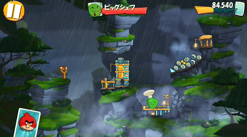 f:id:michsuzuki:20150730192851p:plain