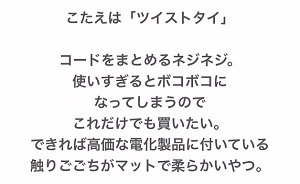 すいません名前忘れました　5点 REAL-T – タイトルわかった (Got The Title) Lyrics | Genius Lyrics