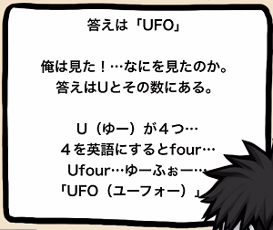 f:id:michsuzuki:20151119142402p:plain
