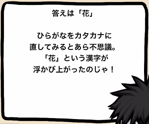 f:id:michsuzuki:20151119171004p:plain
