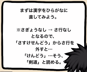 f:id:michsuzuki:20151119181922p:plain