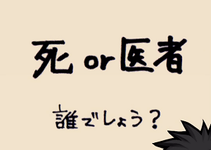 f:id:michsuzuki:20151120094115p:plain