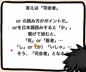 f:id:michsuzuki:20151120094236p:plain