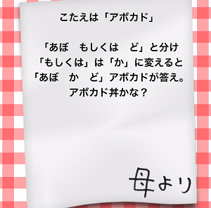 f:id:michsuzuki:20151210132543p:plain