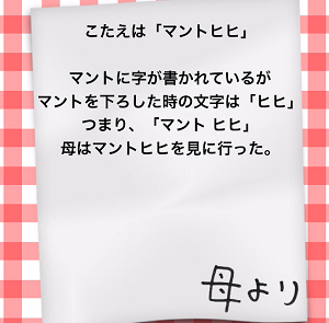 f:id:michsuzuki:20151211023023p:plain