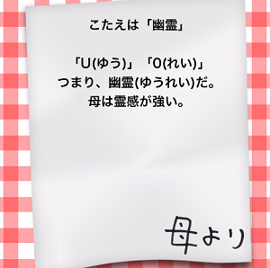 f:id:michsuzuki:20151211174147p:plain