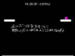 f:id:michsuzuki:20151229024552p:plain f:id:michsuzuki:20151229024552p:plain