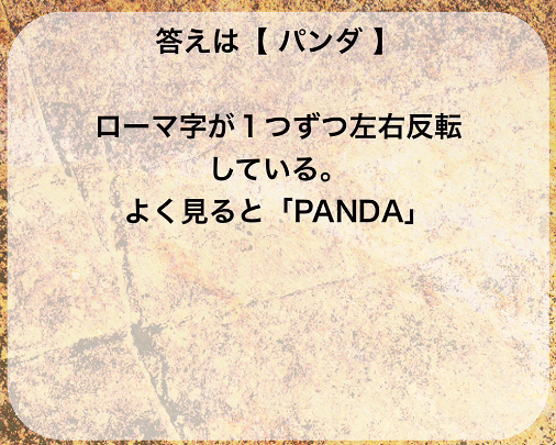 f:id:michsuzuki:20160301234245j:plain