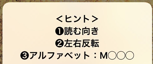 f:id:michsuzuki:20160302020015j:plain