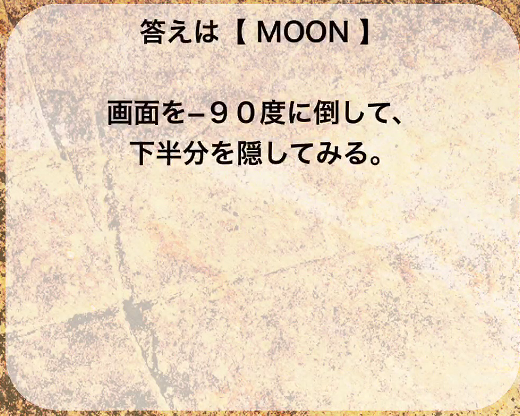 f:id:michsuzuki:20160302020033j:plain