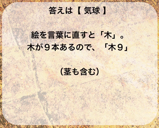 f:id:michsuzuki:20160302022432j:plain
