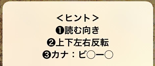 f:id:michsuzuki:20160302022700j:plain
