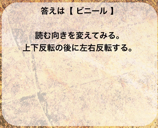 f:id:michsuzuki:20160302022717j:plain