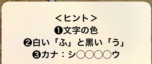 f:id:michsuzuki:20160302025242j:plain