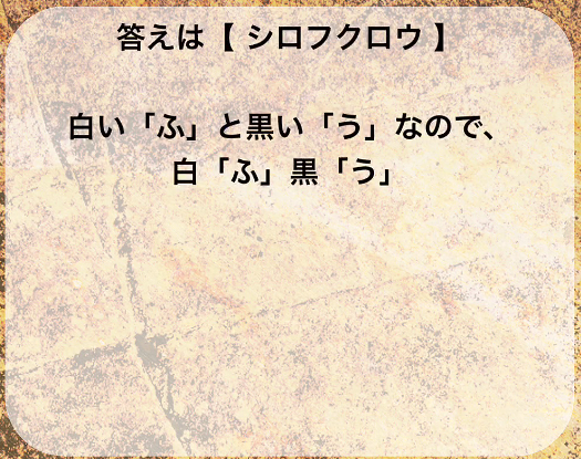 f:id:michsuzuki:20160302025301j:plain