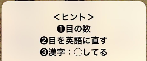 f:id:michsuzuki:20160302032412j:plain