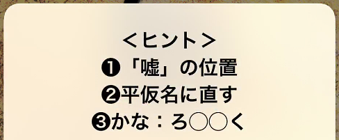 f:id:michsuzuki:20160302033009j:plain
