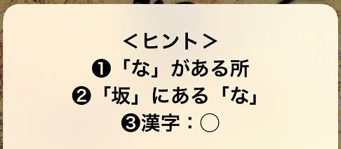 f:id:michsuzuki:20160302033541j:plain