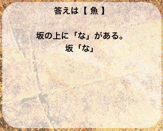 f:id:michsuzuki:20160302033559j:plain