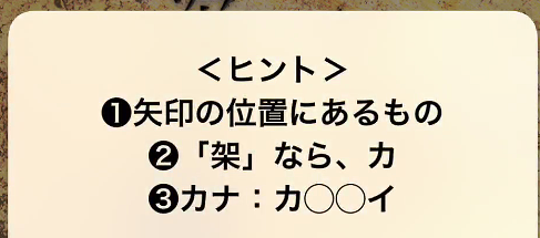 f:id:michsuzuki:20160302035036j:plain