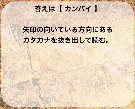 f:id:michsuzuki:20160302035056j:plain