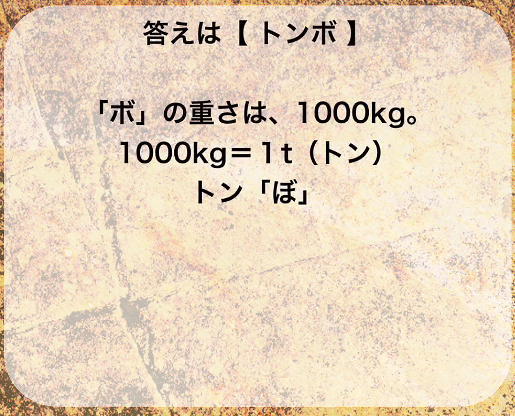 f:id:michsuzuki:20160302040149j:plain