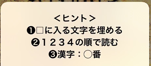 f:id:michsuzuki:20160302135607j:plain