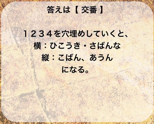 f:id:michsuzuki:20160302135659j:plain