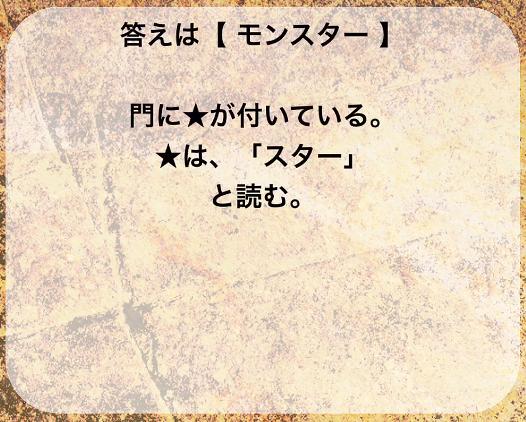 f:id:michsuzuki:20160302141716j:plain