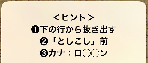 f:id:michsuzuki:20160302215305j:plain