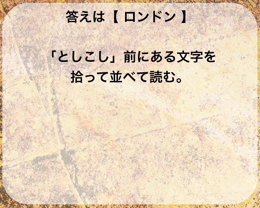 f:id:michsuzuki:20160302215324j:plain