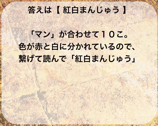 f:id:michsuzuki:20160302223537j:plain