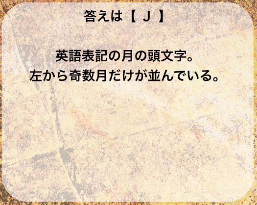 f:id:michsuzuki:20160302223759j:plain