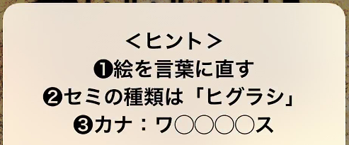 f:id:michsuzuki:20160302224606j:plain