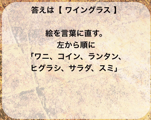 f:id:michsuzuki:20160302224635j:plain